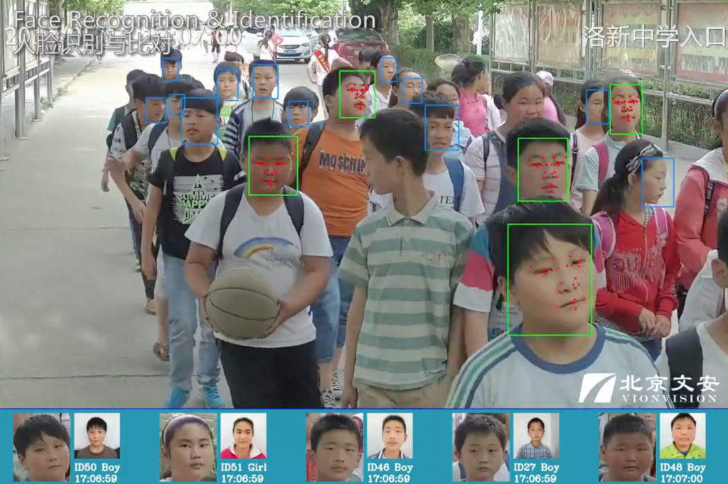 Face-Recognition-system-using-in-students-Identification